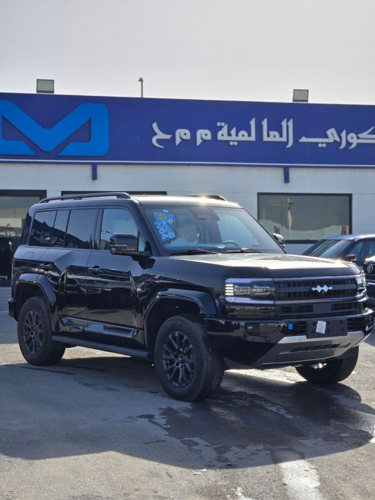 بي واي دي ليوبارد 5 1.5L TURBO  PLUG IN HYBRID A/T FULL OPTION