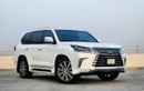 Lexus LX570 Platinum 5.7L. Al- Futtaim Motors