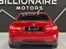 بي أم دبليو 430i Std 2.0L