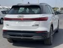 Audi Q5 AUDI Q5 - 40 e-tron