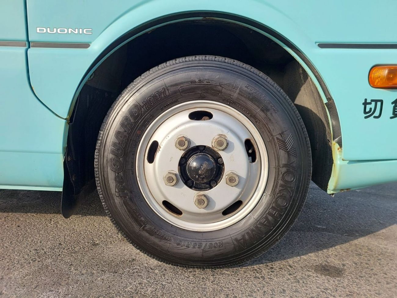 Mitsubishi Rosa (RAMADAN OFFER) MITSUBISHI ROSA BUS RHD 2012 MODEL 3.0 L DIESEL AUTOMATIC(PM00317)