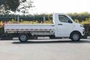 Geely Farizon 2024 SUPER VAN FARIZON F1E FENCE - WHITE inside BLACK | Export Only