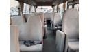 Toyota Coaster TOYOTA COASTER BUS RIGHT HAND DRIVE(PM50292)