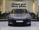 MG 7 STD EXCELLENT DEAL for our MG 7 ( 2025 Model ) in Grey Color GCC Specs