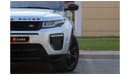 Land Rover Range Rover Evoque Range Rover Evoque Dynamic 2016