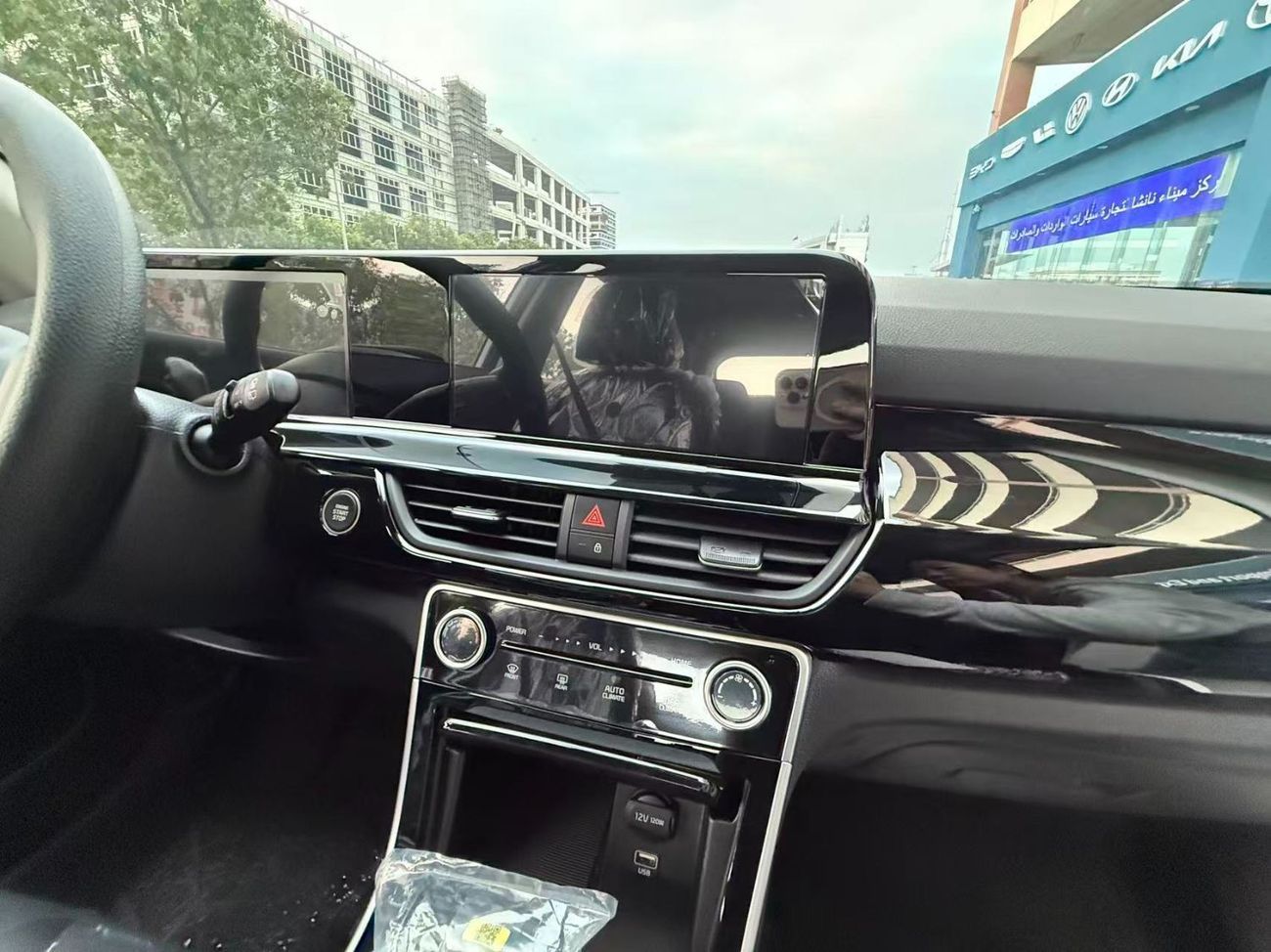 كيا سيلتوس 1.5L IVT Luxury Edition