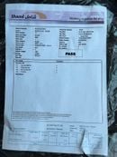 نيسان ألتيما S 2.5L