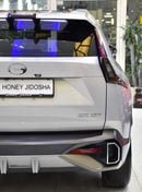 جي إي سي إمكو EXCELLENT DEAL for our GAC Emkoo ( 2024 Model ) in Silver Color GCC Specs