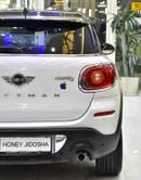 ميني كوبر إس بايسمان EXCELLENT DEAL for our Mini Paceman Cooper S ( 2013 Model ) in White Color GCC Specs