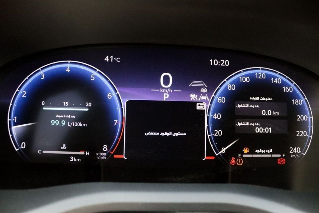 Toyota Camry 2025 TOYOTA CAMRY GLE 2.5  PANORAMA FULL OPTION **التصدير فقط خارج الخليج** **EXPORT ONLY