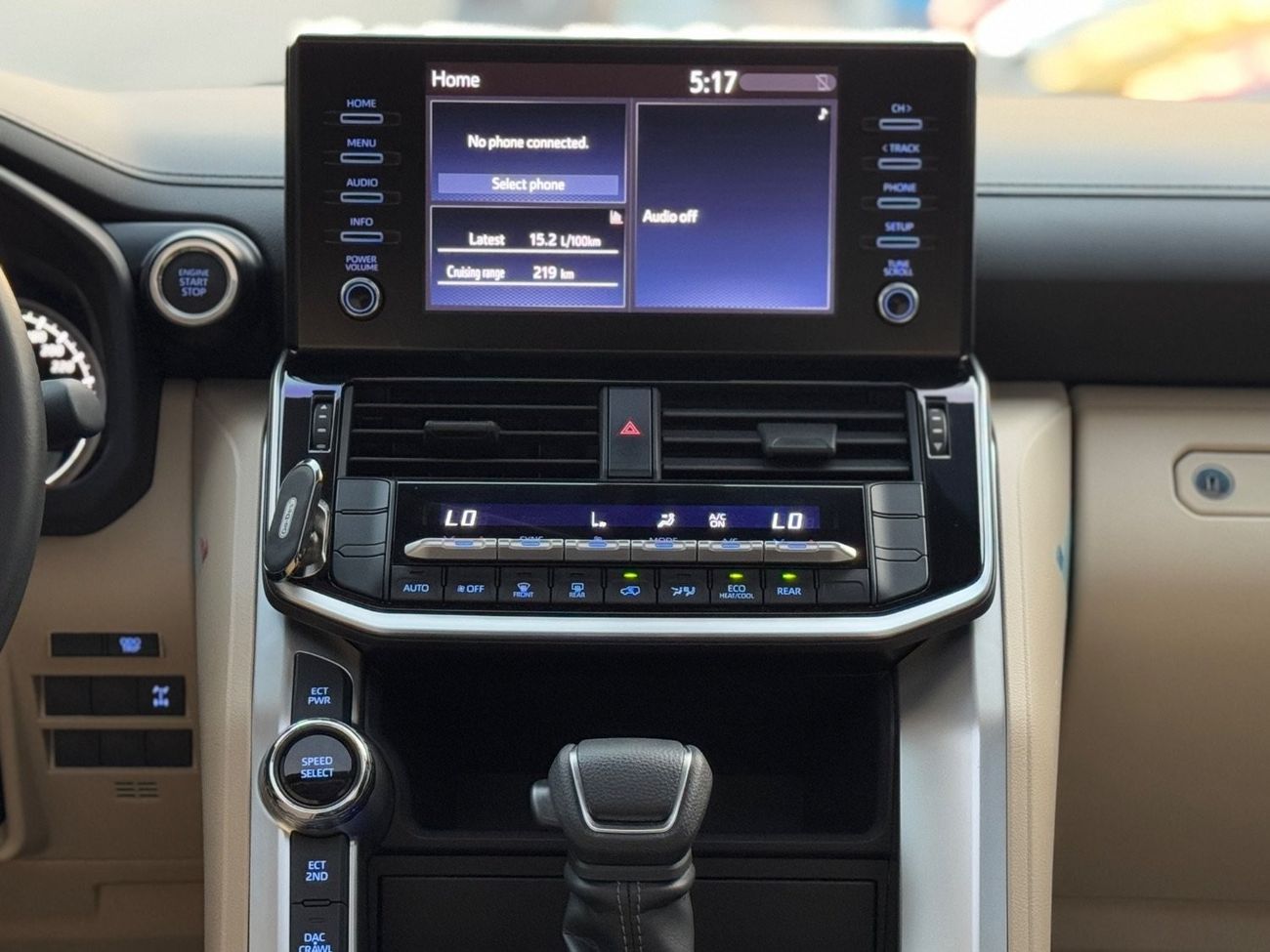 Used TOYOTA LAND CRUISER EXR 2024 2024 for sale in Dubai - 802961