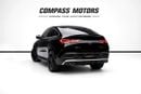 Mercedes Benz GLE53 AMG COUPE 4MATIC+
