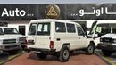 تويوتا لاند كروزر 70 4.2L Diesel