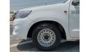 Toyota Hilux 2.7L, 15" Tyre, Xenon Headlights, Fabric Seats, Chiller, Front A/C, Manual Gear Box (LOT # 8200)