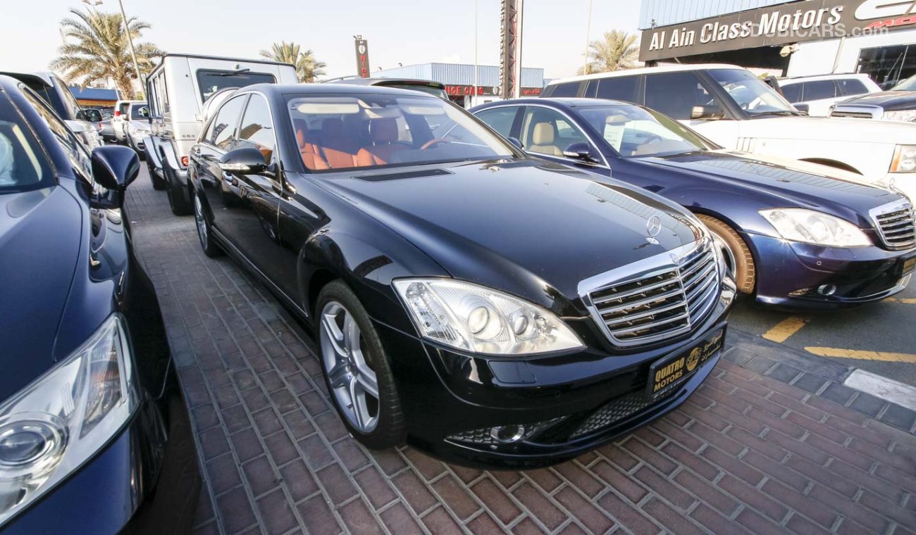 مرسيدس بنز S 550