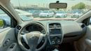 نيسان صني SV