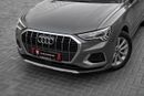 أودي Q3 Q3 35 TFSI | 1,841 P.M | 0% Downpayment | Q3 35TFSI | Audi Warranty/Service Contract