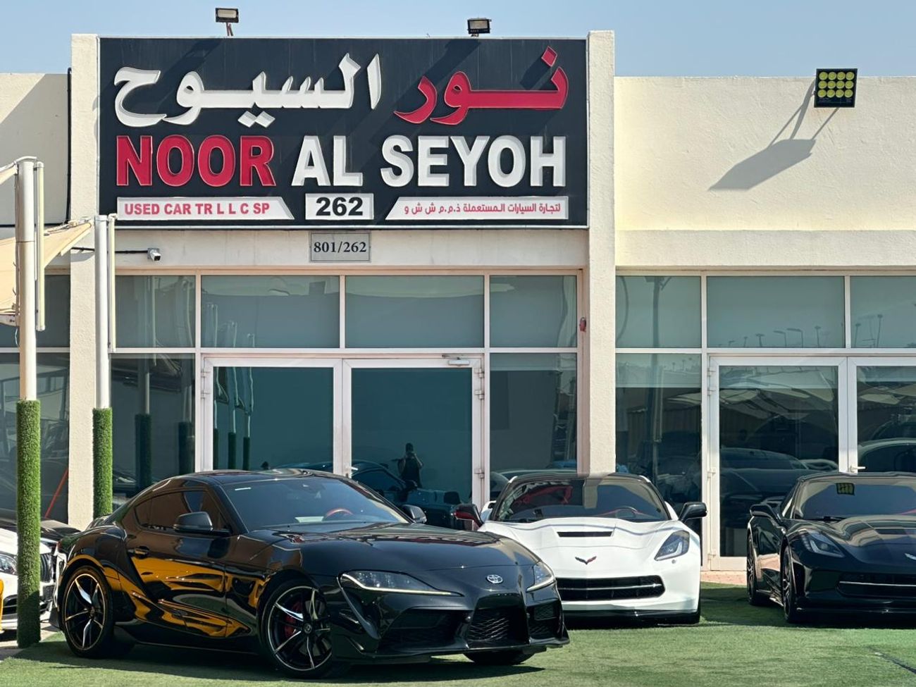 Toyota Supra TOYOTA GR 2020 Gcc Original paint Full option Original paint perfect condition