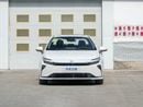 Toyota Corolla 2026 Toyota Corolla  Hybrid 1.8L Elite Version