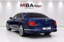 Bentley Flying Spur GCC W12