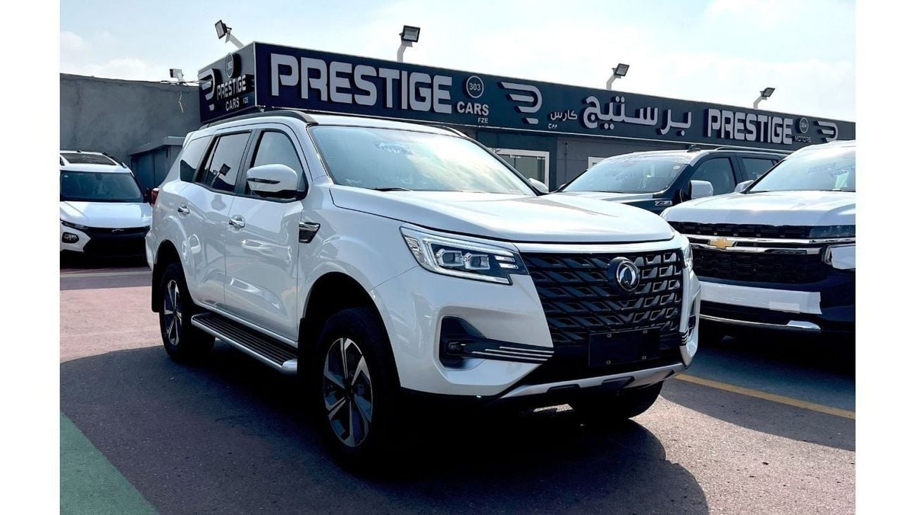 Dongfeng Paladin 2024 Export Price Only