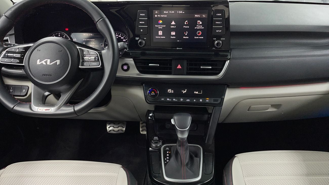 Kia Seltos 2023 GT LINE | AED 942/Month | 0 DP | 30 Day Return | Warranty | Service History