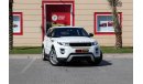 Land Rover Range Rover Evoque L538