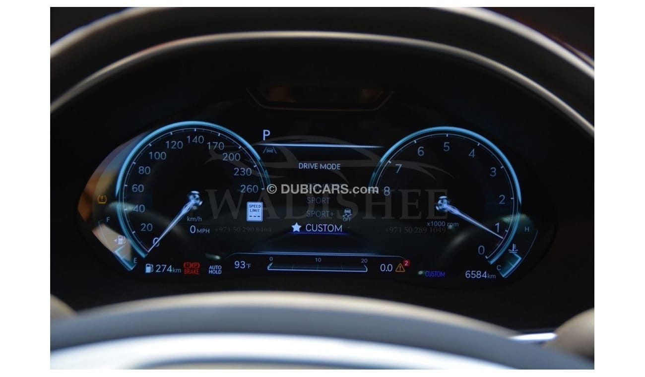 جينيسس G80 بريستيج