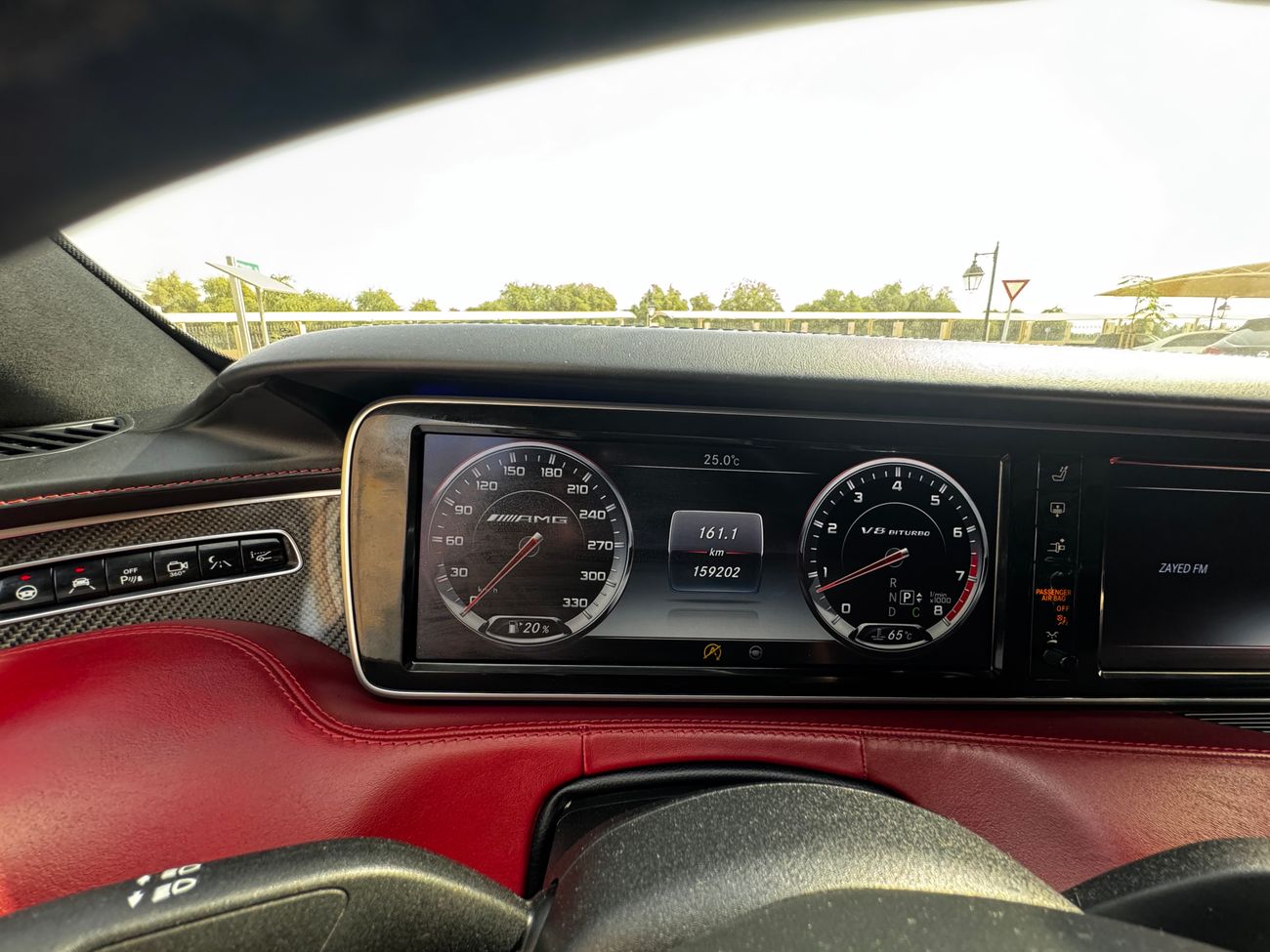 مرسيدس بنز S 63 AMG