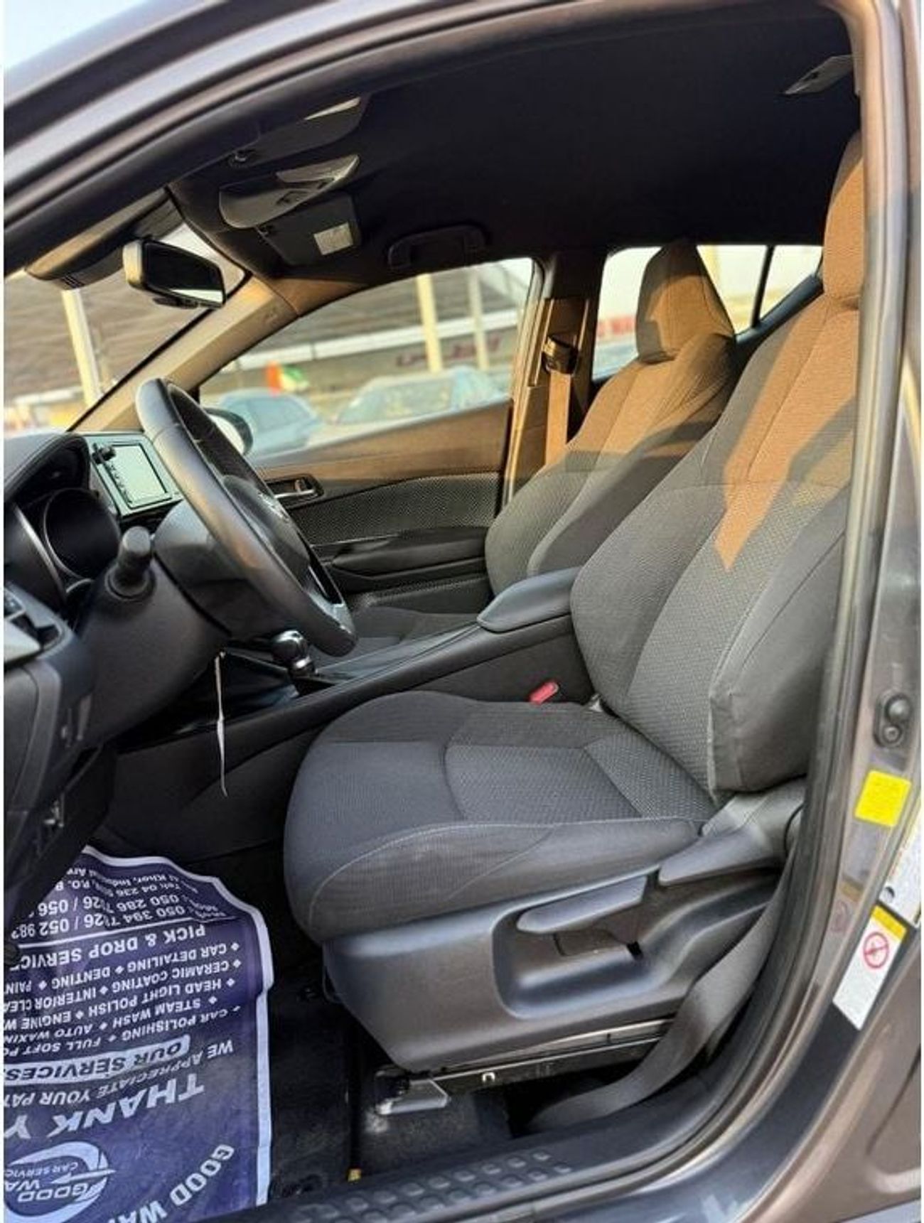 تويوتا CHR TOYOTA CHR