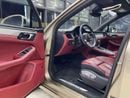 Porsche Macan Porsche Macan GTS 2017