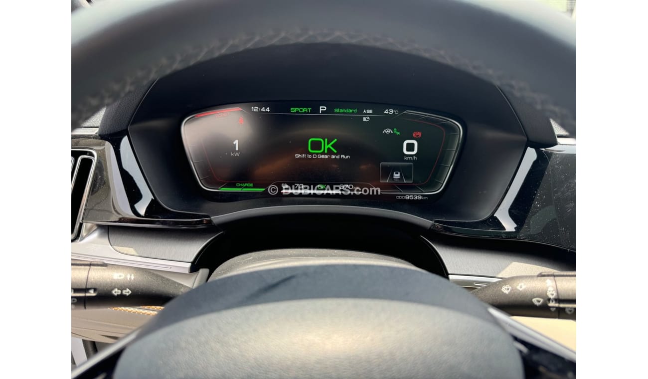 بي واي دي سونغ بلس