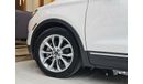 Lincoln MKC Reserve (Tech Pack) Top