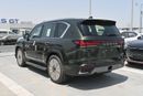 لكزس LX 700h Lexus LX700h Signature 3.5L Twin-Turbo + Hybrid V6, Model 2025, Color Green inside Tan