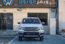 Toyota Hilux 2024 Toyota Hilux (TGN121) 2.7L 4×2 RWD