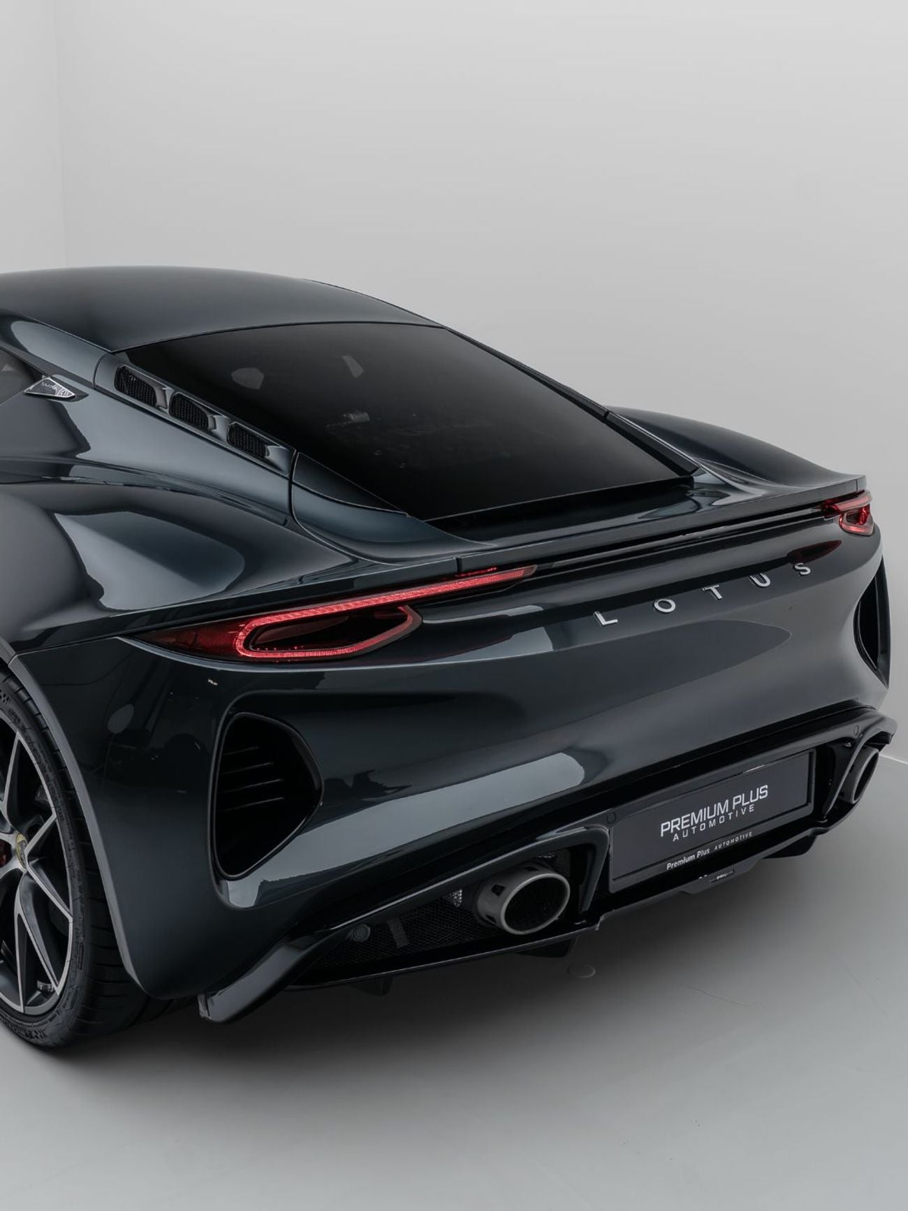 Lotus Emira FIRST EDITION