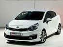 Kia Rio EX 1.4L (107 HP) Hatchback