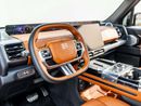 Jetour G700 LUXURY