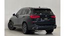 BMW X5 40i xDrive 2022 BMW X5 M-Sport, June 2026 AGMC Warranty + Service Contract, GCC