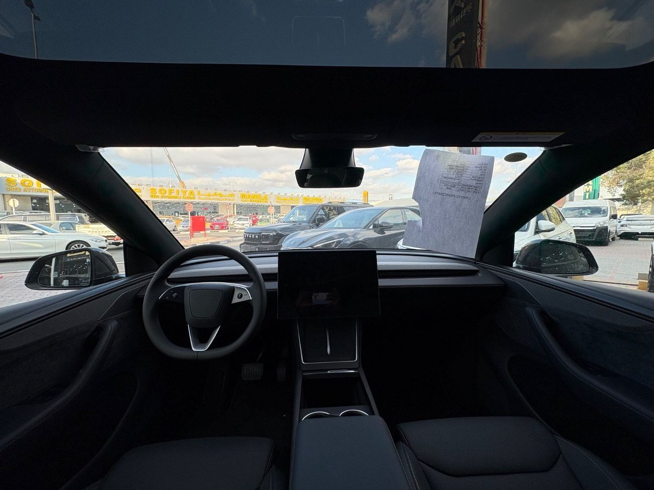 تسلا موديل Y 