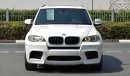 BMW X5M Power