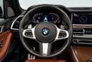 BMW X5 40i M SPORT EXCLUSIVE