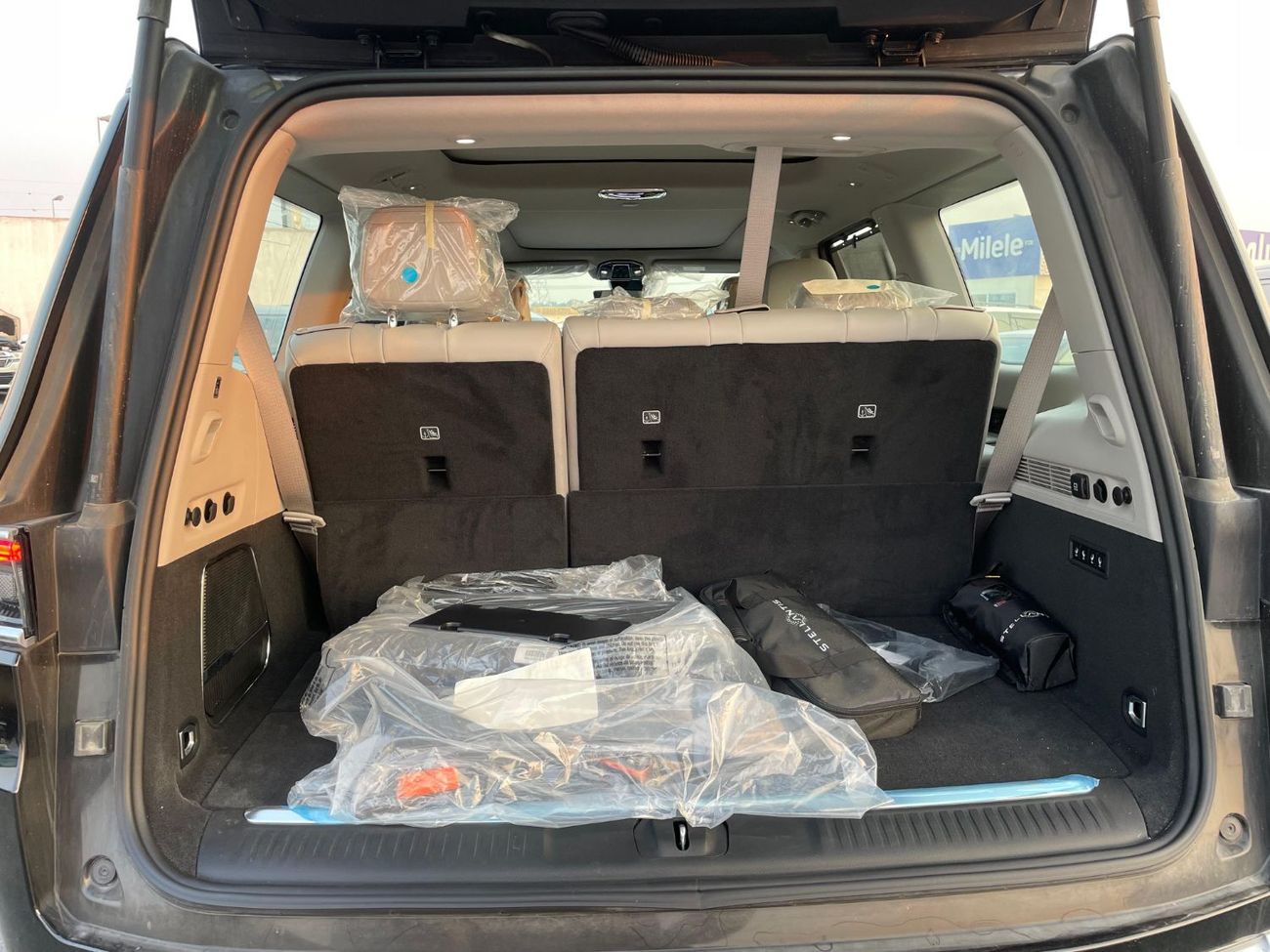 جيب واجونير 