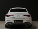 مرسيدس بنز CLA 250 PREMIUM PLUS