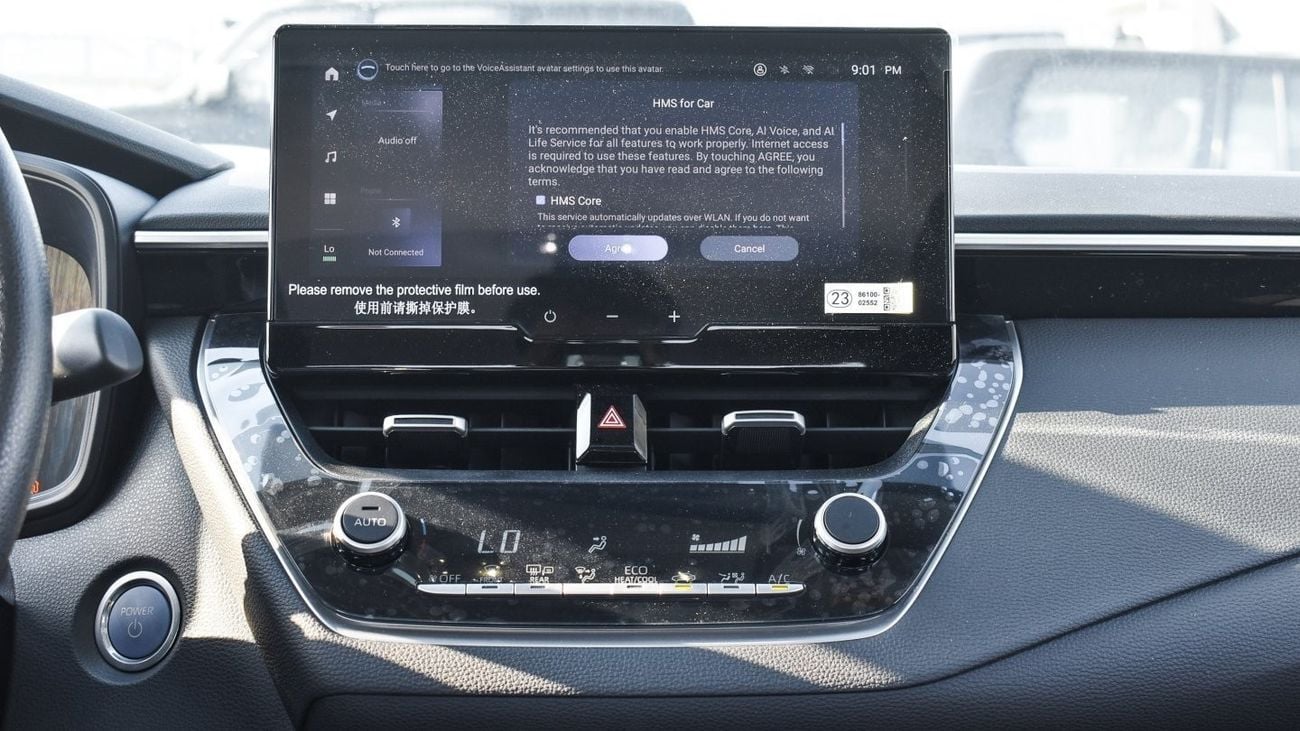 Toyota Corolla 1.8L Hybrid