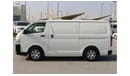 Toyota Hiace 2015 | MULTIPURPOSE DELIVERY PANEL VAN WITH GCC SPECS AND EXCELLENT CONDITION