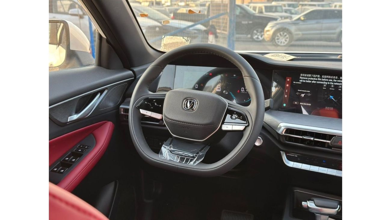 Changan CS35 CHANGAN CS35 PLUS 2023