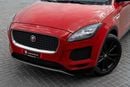 جاكوار E Pace R-DYNAMIC S P200 E-Pace R-Dynamic S | 1,371 P.M | 0% Downpayment | FULL OPTION!