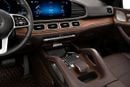 Mercedes Benz GLE450 4MATIC