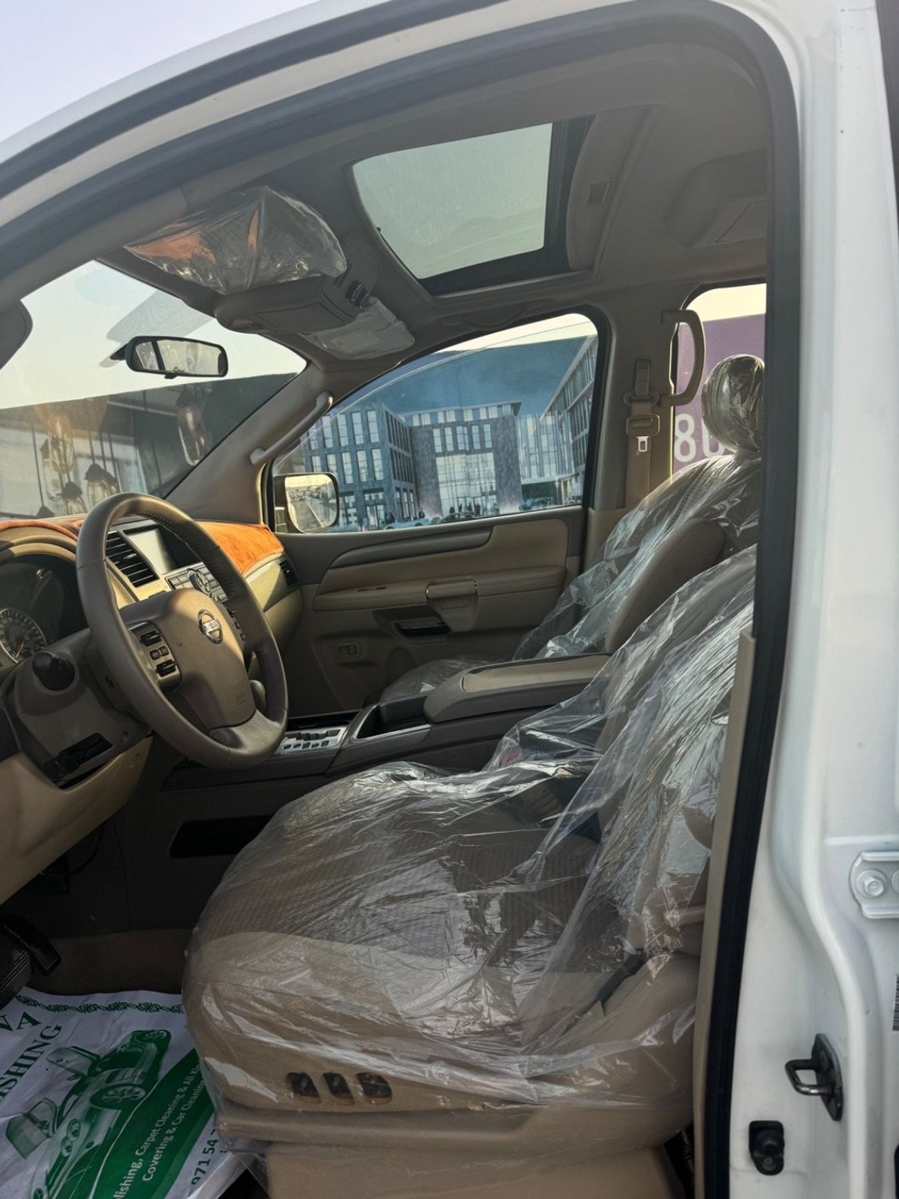 نيسان أرمادا